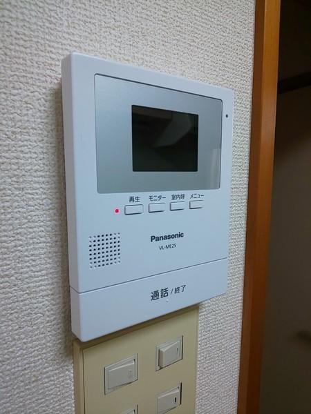 メゾントーイン