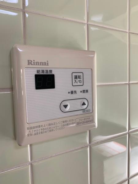 メゾントーイン