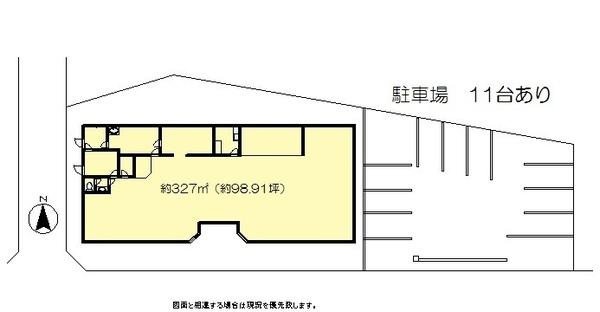 大崎台一丁目店舗