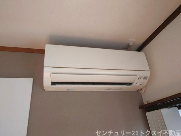 臼井　宝幸園ビル