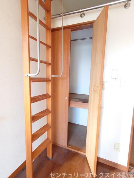 アネックス中台