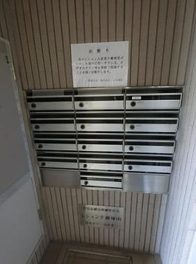 佐倉市西志津１丁目のマンション