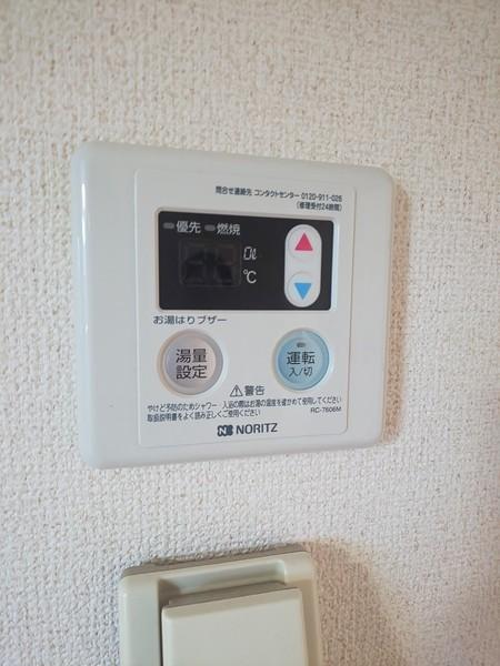 ドミール佐倉Ｂ