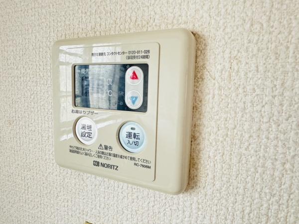 泉ハイツ