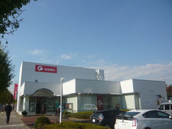印旛郡酒々井町中川のアパート(千葉銀行酒々井支店)