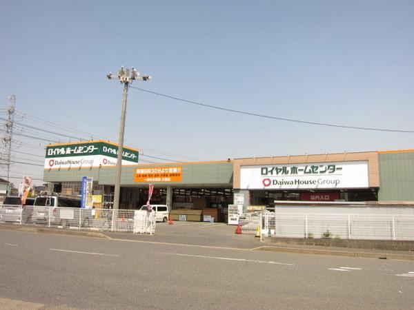 佐倉市城のアパート(ロイヤルホームセンター佐倉店)