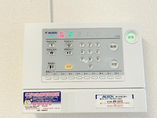 佐倉市六崎のアパート