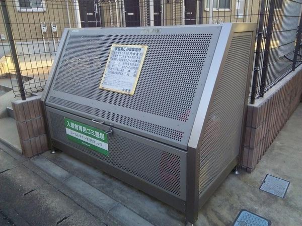 佐倉市六崎のアパート