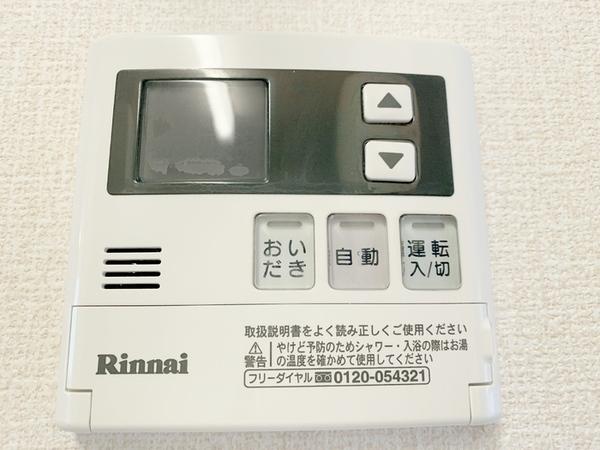 佐倉市六崎のアパート