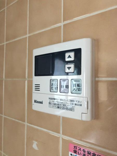 平賀学園台貸家