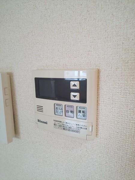 佐倉市大崎台１丁目のマンション