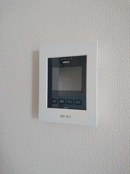 サクラハイツ