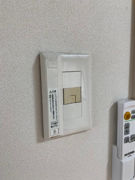 カネガサキハイツ