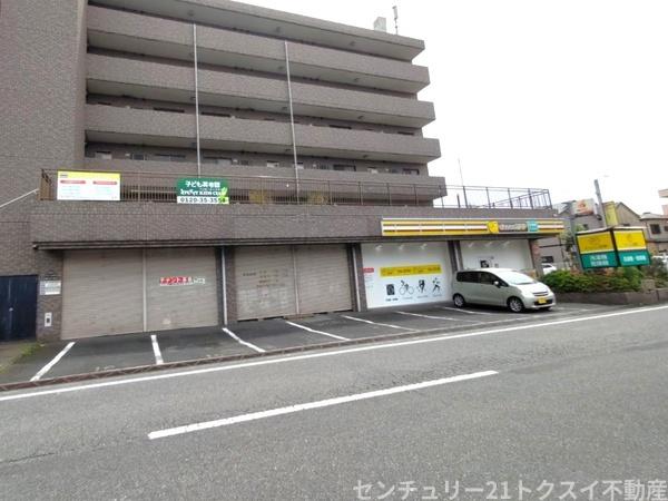 佐倉市表町１丁目の事務所