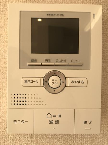 佐倉市鏑木町１丁目のアパート
