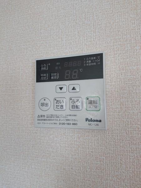 佐倉市鏑木町１丁目のアパート
