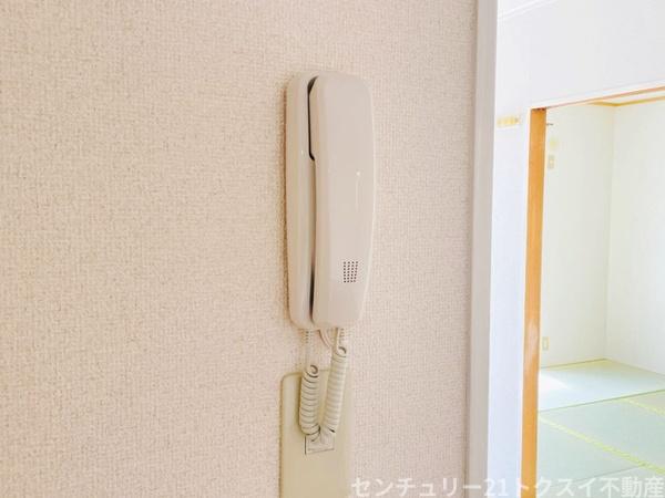 佐倉市王子台２丁目のアパート