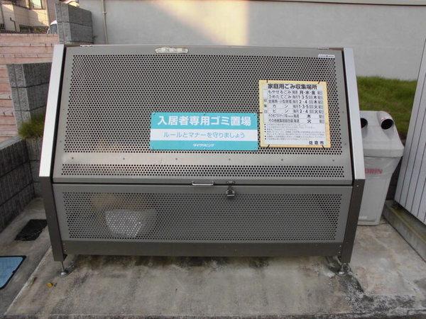佐倉市上座のアパート