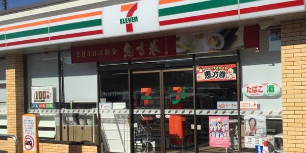 印旛郡酒々井町馬橋の貸家(セブンイレブン酒々井まばし店)