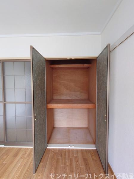 らんがく二番館