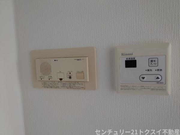 らんがく二番館