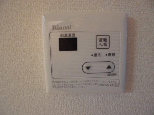 佐倉市城のアパート