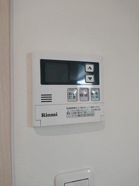 佐倉市王子台１丁目のマンション