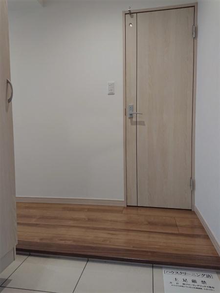佐倉市王子台１丁目のマンション