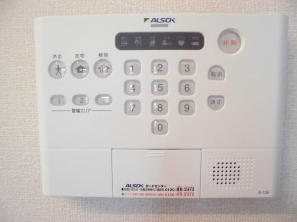 佐倉市王子台４丁目のアパート