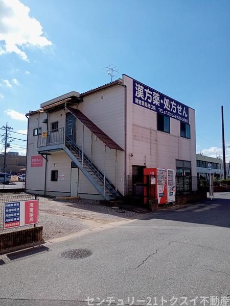 清宮薬局大崎台店舗　２階