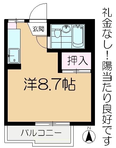 チェリーハイツ佐倉