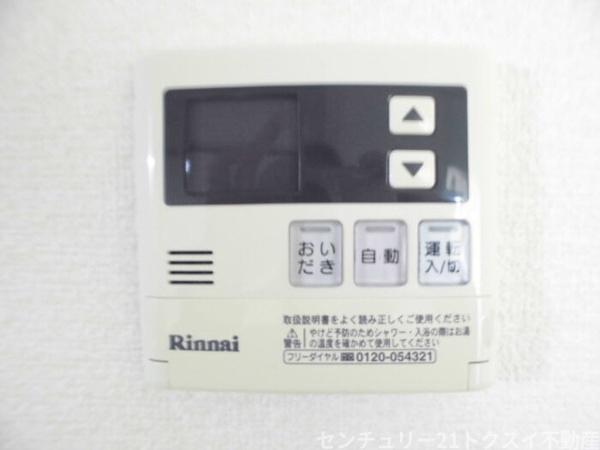 佐倉市上座のアパート