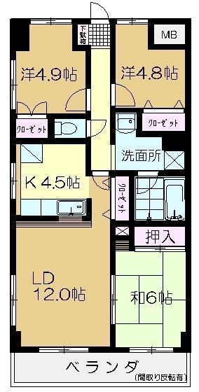 嘉倉ビル