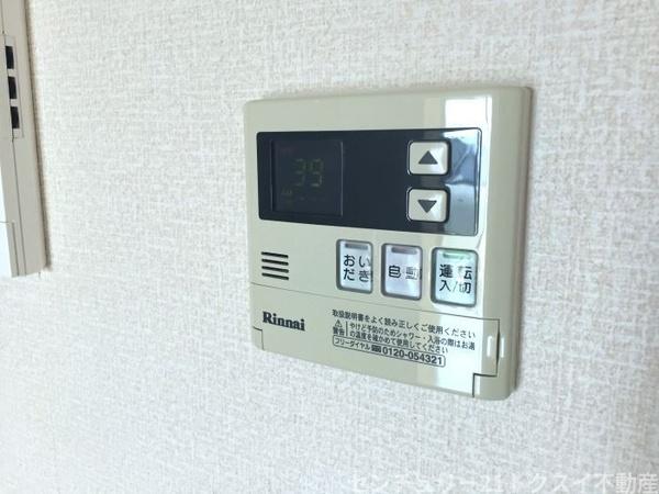 佐倉市上座のアパート