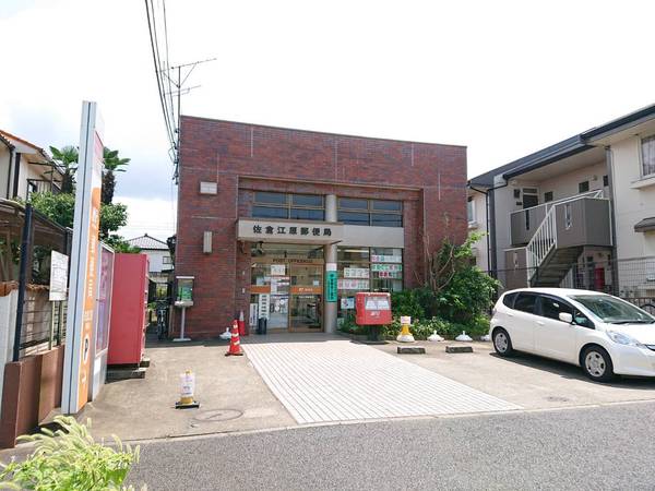 佐倉市江原の貸家(佐倉江原郵便局)