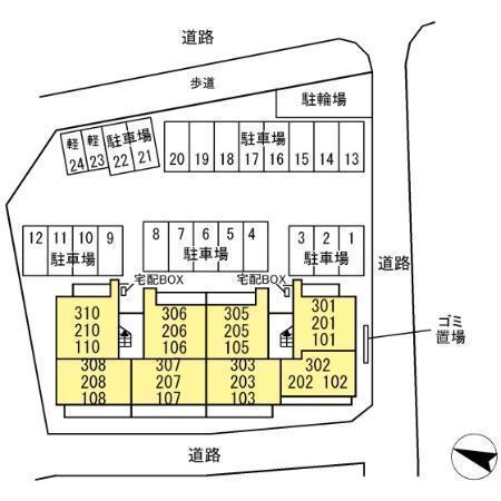 印旛郡酒々井町中川のアパート