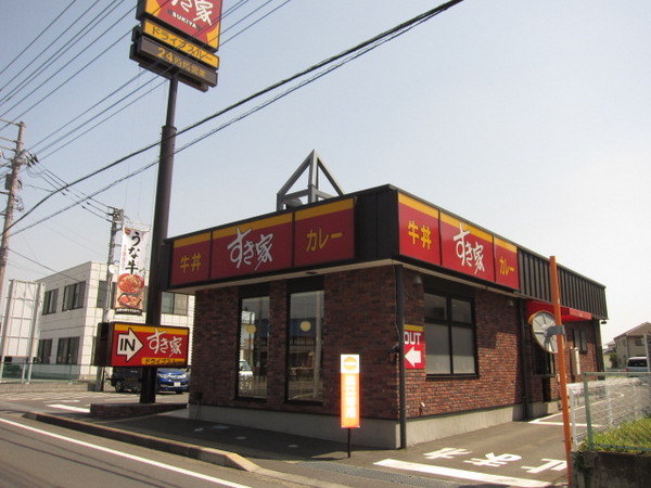 佐倉市城のアパート(すき家佐倉石川店)