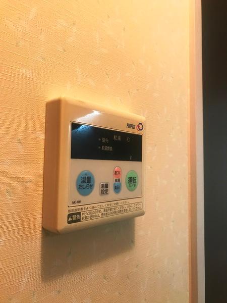 佐倉市南臼井台のアパート