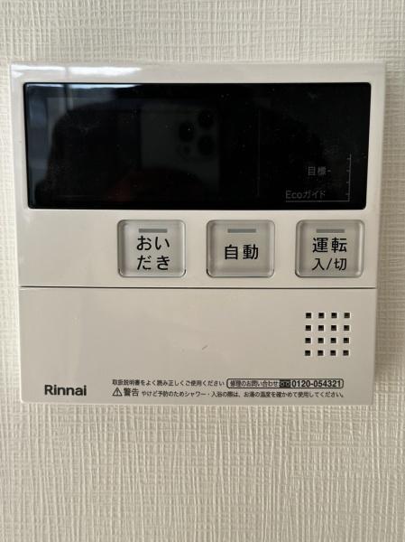 commodoSAKURA（コモド　サクラ）