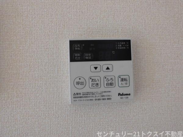 佐倉市寺崎北１丁目のアパート