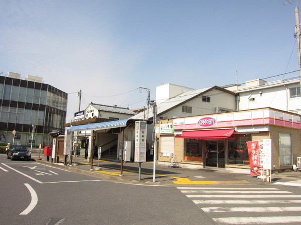 佐倉市鍋山町のアパート(ヤックスドラッグ佐倉店)