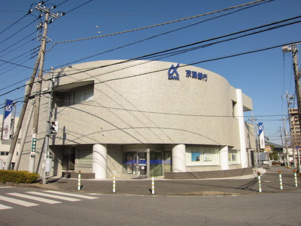 KOCHIAN・SS棟(京葉銀行佐倉支店)