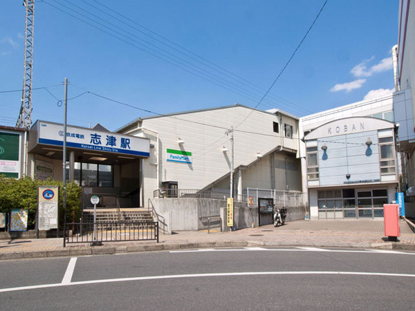 レシェンテ御塚山(志津駅(京成本線))