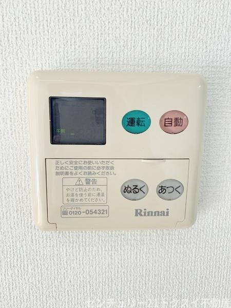 印旛郡酒々井町上岩橋のアパート