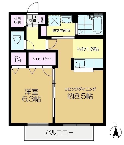 フェリークさくら