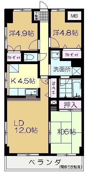嘉倉ビル