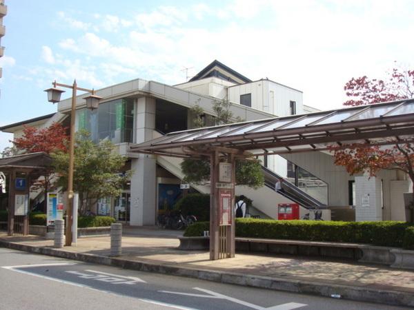 嘉倉ビル