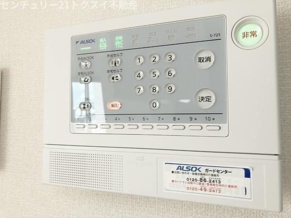 佐倉市城のアパート