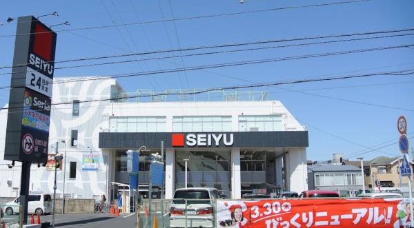 鹿野ビル(西友都賀店)