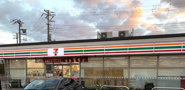 鹿野ビル(セブンイレブン千葉都賀の台4丁目店)